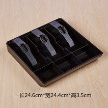 지폐보관함 자물쇠 마트 식당 편의점 카운터 서랍 현금 수납함, 3칸 플라스틱 접착제