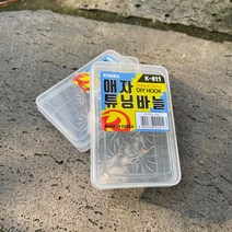 키우라 K-811 애자 튜닝바늘(1통에 5개입) 교체바늘 쭈꾸미 갑오징어 문어에깅 쭈갑채비