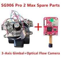 SG907 프로 맥스 RC 드론 쿼드콥터 예비 교체 부품 액세서리용 오리지널 3 축 짐벌 광학 플로우 카메라 WIFI 모듈, [02] 3-Axis Gimbal Set