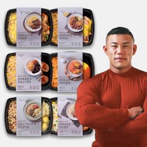 시그니처벨 식단 도시락 6종 24팩 1개월 아침 점심 건강식 관리 냉동 직장인 식사, 03.맛있는 도시락 24팩[15%할인]