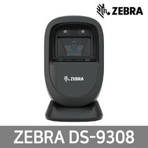 ZEBRA(MOTOROLA) 제브라 ZEBRA DS-9308 1D/2D 바코드스캐너 9208후속, DS-9308 정품RS232케이블+일반아답터/