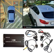 어라운드뷰 전면 후면 측면 차세대 기술 도 버드 아이 주변 서라운드 자동차 카메라 시스템