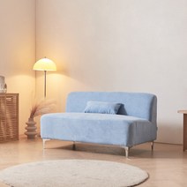 [시월구일] 109 에니스 아쿠아텍스 1인용/2인용 소파 쿠션 무료 증정 방문설치 이지클린 패브릭 쇼파, 스카이블루 2인용