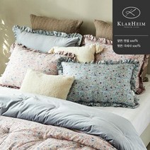 클라르하임 헤로즈 텐셀 극세사 베개커버, 핑크