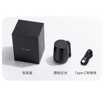 ulanzi o-lock 스마트 추적 : 얼굴 인식 회전카메라 DSLR 스마트폰 짐벌, 검은색
