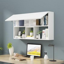 알고트 원형 서랍 심플 모던 벽장 책장 거실 선반 벽면 캐비닛 사무실 행거식 벽걸이, 08 화이트프레임화이트도어퍼즐100x20