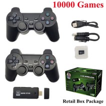 휴대용 비디오 가족게임 32G 게임 콘솔 스틱 라이트 4K 내장 10000 레트로 무선 컨트롤러 GBA 크리스마스 선물 드롭 배송, 한개옵션1, 02 10000games