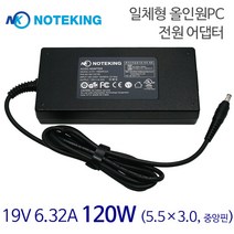 삼성 DM700A7D-SN59 DM700A7D-KN10 일체형 올인원PC 전원 어댑터 아답터 19V 6.32A 120W, AD-NK12019S