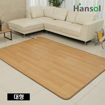 +본사+ 한솔 KCC 에코 온돌마루 (대형) 카페트매트 전기카페트 전기매트 전기장판, 대형(140)