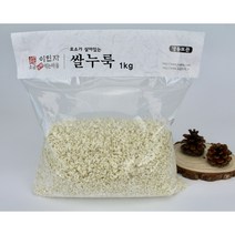 이인자 쌀누룩1kg 저염소금 누룩소금 쌀누룩 발효소금 천연발효조미료, 1kg, 1개