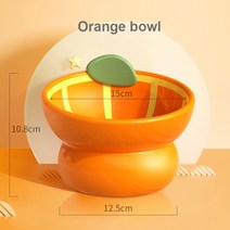 귀여운 과일 모양 고양이 그릇 도자기 애완 동물 용품 먹이 및 물 공급기 액세서리, [03] Orange bowl