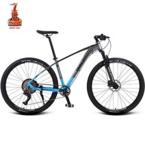 그래블바이크 자전거 입문용 가벼운 RALEIGH 산악 알루미늄 합금 프레임 자갈 레이싱 MTB 33 단 29 인치 275 18, blue+27.5 inch+10