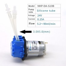 실험실교반기 소형 전자 산업용 버티컬 DC 12V/24V 도징 펌프 연동 Arduino 수족관 실험실 용 커넥터가있는, 07 24V-S10_04 Yellow