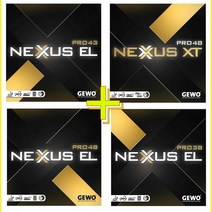 [게보] 넥서스 시리즈 NEXUS - 게보 탁구러버, XT Pro48 검
