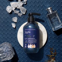 제이멜라 인 잉글랜드 위드 토트넘 우드세이지 앤 씨솔트 헤어 퍼퓸 샴푸 500ml (유통기한 24.07.11), 10개