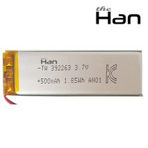 더한 리튬 폴리머 배터리 충전지 392263 500mAh