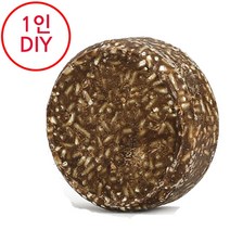 [더위치] 더위치 1인 DIY 감초 샴푸바 만들기 키트 바디바 린스바 제로웨이스트 환경 교육