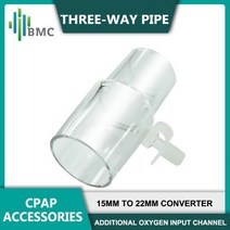 117534 BMC CPAP 마스크 호스 연결 피팅 15mm ~ 22mm 컨버터 산소 튜브 확장 액세서리, 1pc