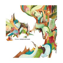 누자베스 metaphorical music 바이닐 LP