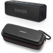 Anker 사운드코어 2 블루투스 스피커 공식트레블케이스포함, 정품
