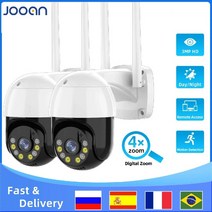 비타마을 PTZ 형 CCTV 카메라 원격 회전 팬틸트 인터넷 방송 스트리밍 온라인 예배, 1pcs 3mp 카드 없음, 협력사, EU 플러그