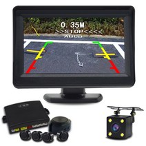 차선이탈 경고장치 시스템 전방감지 충돌 방지 자동차, 4, 4.3인치데스크탑+비주얼레이더+카메라