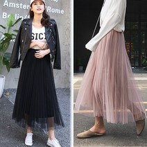엘리핑크 1+1 메쉬 셔링 A라인 샤 스커트 사계절 2중 그물 롱치마