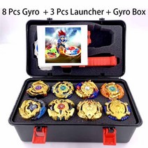 탑스 세트 발사대 Beyblade Toys With Starter and Arena Bayblade 금속 신 버스트 Bey Blade Blades, [17] SNH-HJ-1