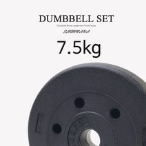 국내생산 PVC원판 7.5kg(1개)씩 판매, 1.pvc원판7.5kg(1개)씩, 1개