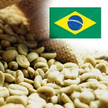 생두 브라질 세하도 파인컵 NY2 내츄럴 1kg X 2개(생두 2kg) 커피생두, 2개, 1000g
