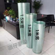 골판 복층 렉산 농망 부자재 폴리카보네이트 넥산, 폭 1.2m 두께 1.0mm 1m 단위 주문