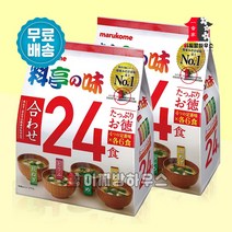 즉석미소된장국 마루코메 즉석 된장국 미소된장 24식 x2개 일본 미소시루 료테이노아지 캠핑요리, 432g, 2개