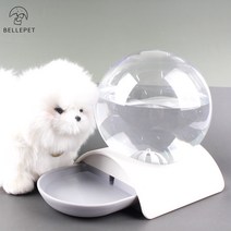 벨르펫 투명볼 자동 급수기