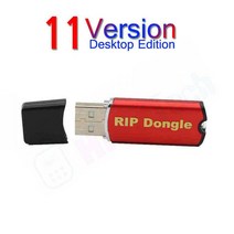 Epson-Dtf Rip Ver 11 10.5 프린트 롤 라이센스 소프트웨어 프로그램 10.3 9.03 Usb 동글 키 L1800 L805 R1390 프린터 L 1800 Dtf, [02] 11 dongle with usb