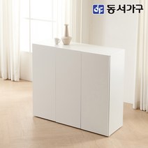 동서가구 소프 카벨 슬림 틈새 와이드 다양한 거실 수납장(400 / 800 / 1200) 착불, 300
