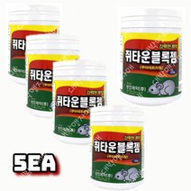성진제약 강력한 캔디쥐약 쥐타운젬 5EA/쥐박멸 쥐약통/쌀쥐약 쥐퇴치제 쥐덫, 5개