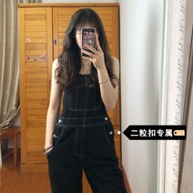 01 뉴진스 스타일 옷 패션 바지 민지 사복 지락실 미미 안유진 하니 해린 제니 마녀사냥 비비