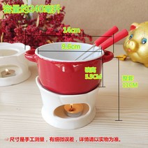 초코퐁듀 홈파티 초콜릿 멜팅기 1구 초콜릿녹이는법 초콜릿워머 퐁듀기계 달고나만들기 템퍼링머신 퐁듀냄비 멜팅기, 스몰베이스+더블귀블랙2포크2왁스증정