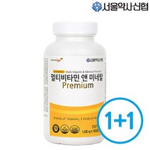 [서울약사신협] 멀티비타민앤미네랄 1500mg 180정 2세트