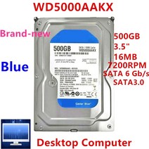 HDD wd blue 500gb 3.5용 새로운 원본 wd5000aakx 데스크탑 하드, 3.5