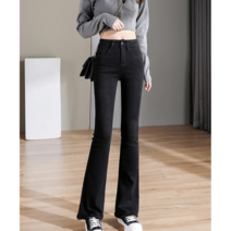 세미나팔 로컷 다리길어보이는 블랙진바지