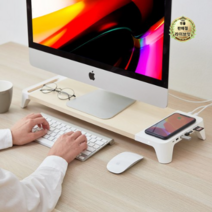 라이브잇 파우트 초고속 무선충전 USB 원목 모니터 받침대 EYES8, 화이트, 10세트