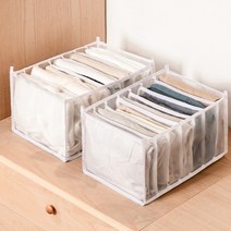 수납 깔끔 바지 수납함 멀티정리대 칸막이 옷정리 드레스룸 정리 카니카니 수납함 자취필수템 옷장정리 투명 정리함 니트 보관함 심플 깔끔 파티션 의류 정리함 트레이 구분, 화이트 L(7칸)