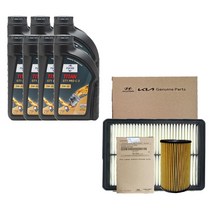 스타리아 US4 2.2 디젤 훅스 타이탄 GT1 프로 C3 5W30(7L) 순정 필터 엔진오일세트 2F100-N9000, 7000ml