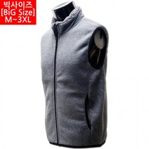 남자 빅사이즈 후드 후리스 양털 패딩 점퍼 조끼 53BB