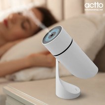 엑토 스윙 충전식 무선가습기 HMD-14/각도조절이 가능한 LED가습, 색상:HMD-14 화이트