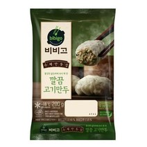 CJ더마켓 만두 냉동 식품 간편 탑티어 비비고 깔끔고기만두 김치 고기 야채 군만두 200G, 29개