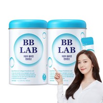 비비랩 판토텐산 콜라겐 판토텐산1000% 프리미엄 배합 저분자피쉬콜라겐 비오틴 엘라스틴 히알루론산, 30포, 2개