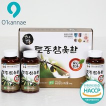옻가네 토종참옻환 참옻 참옻진액 참옻나무 참옻순 참옻물 플라보노이드 우루시올 설푸레틴 옻닭 옻오리 민들레차 인진쑥 중년여성 남성 온가족 HACCP 인증 국산 참옻효능, 2세트