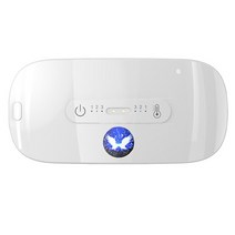 온열 복대 복부 허리찜질 충전식 가열 패드 usb 핫 압축 매트 조절 가능한 여성 생리 가열 띠 가족 선물, 하얀
